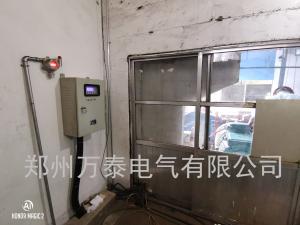 智能主令在日照鑄福實業有限公司運行